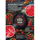 Табак Must Have Barberry Candy (Барбарис) 25г